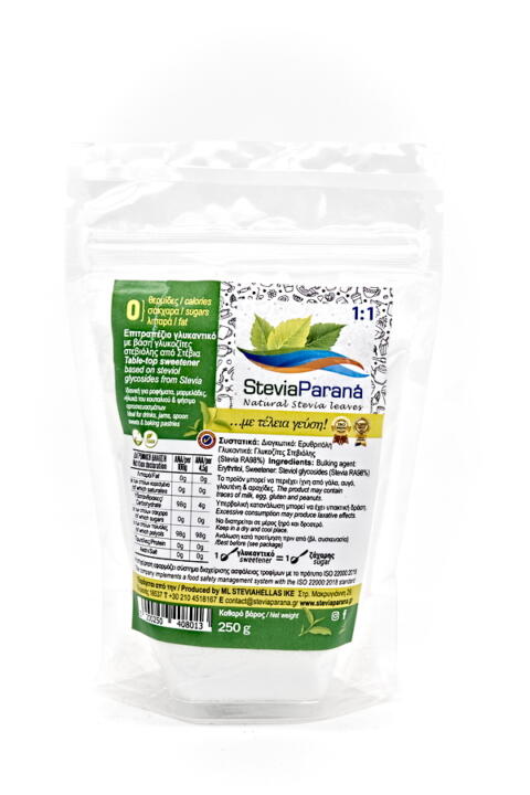 Stevia 1:1 250g